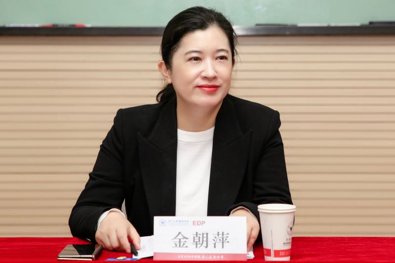 17394359834672636o80.png 浙江東方首期“東方優(yōu)才”青年骨干培訓班 金朝萍.PNG