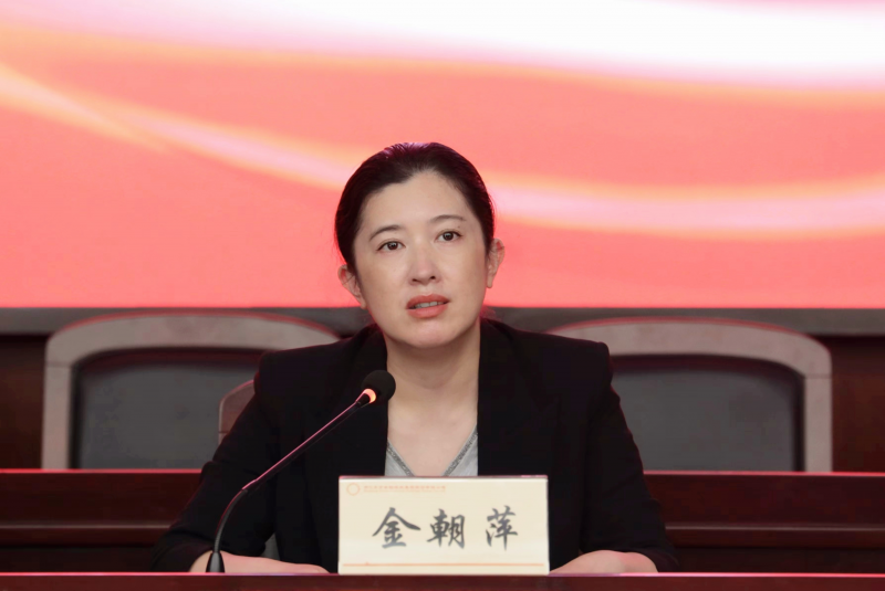 明底線 知敬畏 守初心 浙江東方開展2022年警示教育活動(dòng) 金朝萍.png