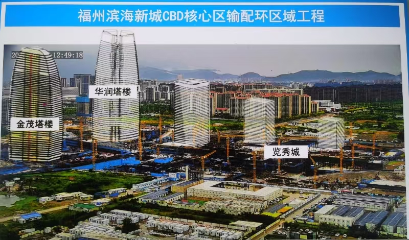 1757471293963075pKj6.jpg 東方嘉富人壽投資參與福州輸配環(huán)基礎(chǔ)設(shè)施項(xiàng)目.jpg