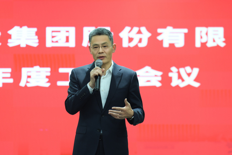 2026工作會議 高秉學.jpg