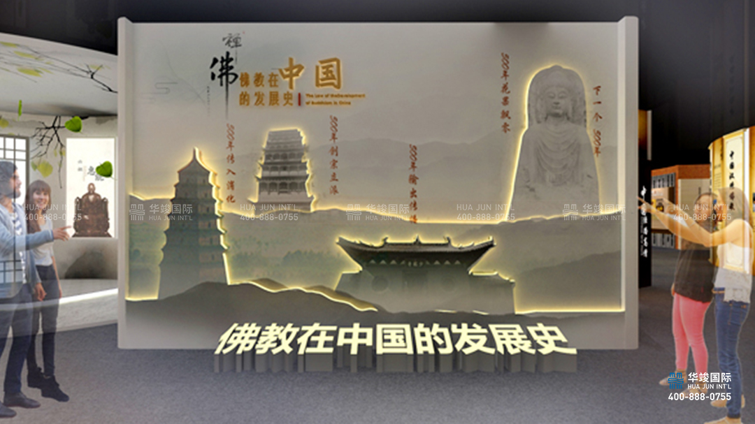 類型：文化博物展館設(shè)計(jì) 數(shù)字技術(shù)：紗幕投影、弧幕影院、幻影成像等