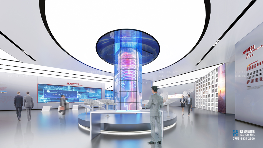 光伏產業展廳設計