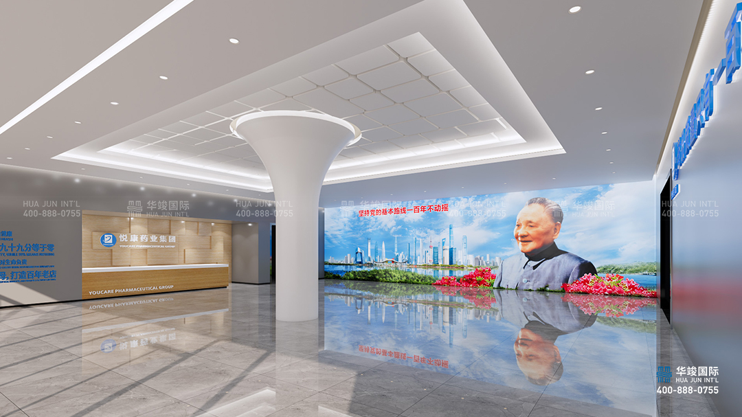 展廳設(shè)計(jì)施工