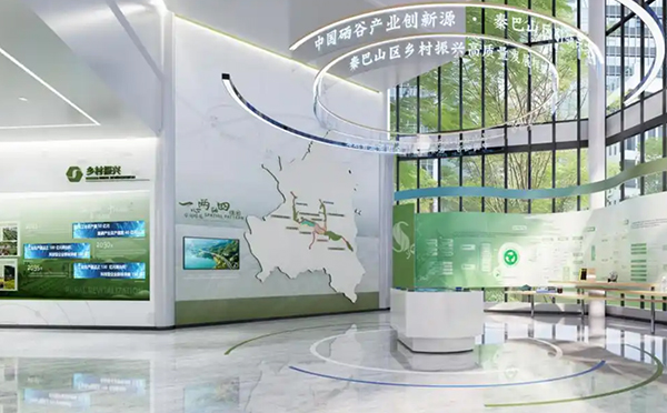 展館設(shè)計(jì)專業(yè)