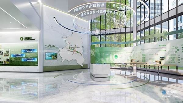 創(chuàng)意展廳設(shè)計(jì)施工