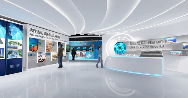 智能制造數字展廳設計