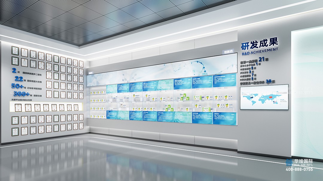 企業展廳設計制作公司如何選